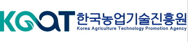 한국농업기술진흥원